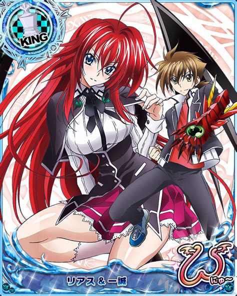 highschool dxd mobage cards|Iba pa.